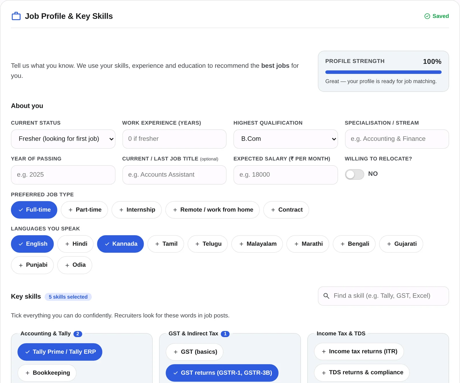 The student's Job Profile and Key Skills checklist